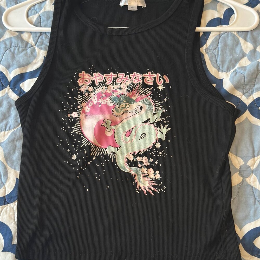 Grange Kiss Dragon Graphic Ribbed Tank Top M Black Japanese Oyasuminasai